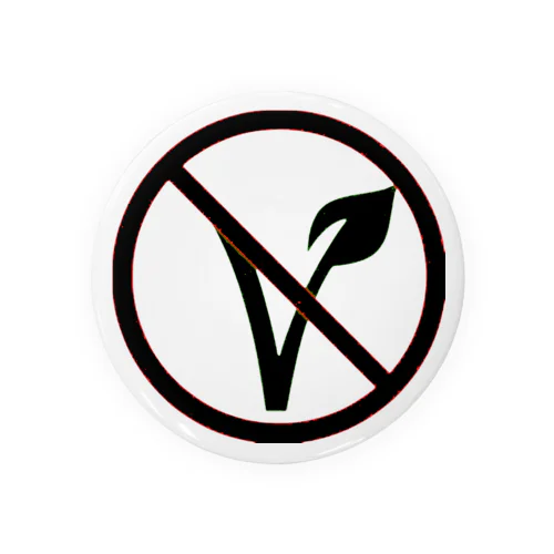 NO VEGAN （黒ロゴ） Tin Badge