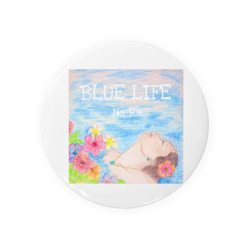 4th Single「BLUE LIFE」 缶バッジ