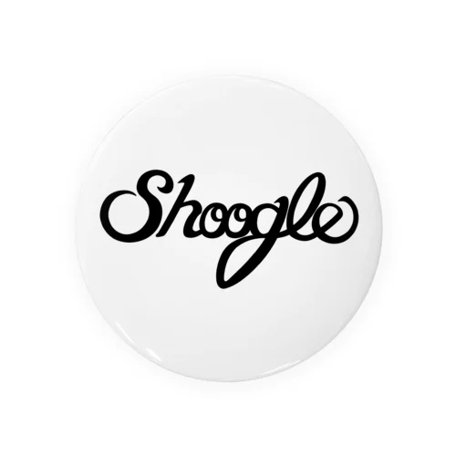 シューグル(Shoogle)ロゴ 黒字 缶バッジ