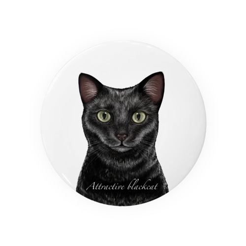魅力的な黒猫〜Attractive black cat〜 Tin Badge