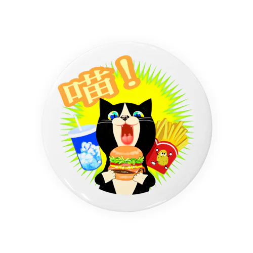 美味！ハンバーガー猫 Tin Badge