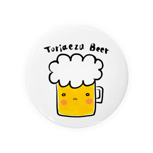 Beer01 Tin Badge