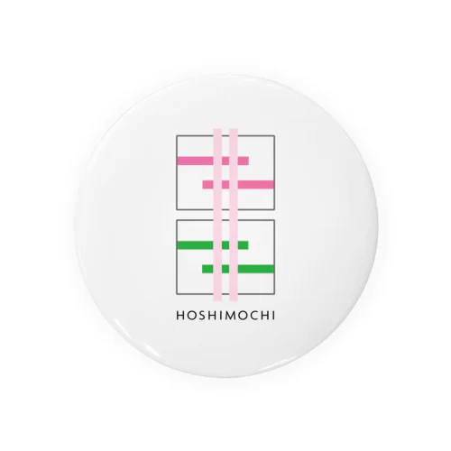 HOSHIMOCHI Tin Badge