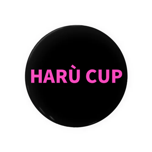 HARÙ CUP グッズ 缶バッジ