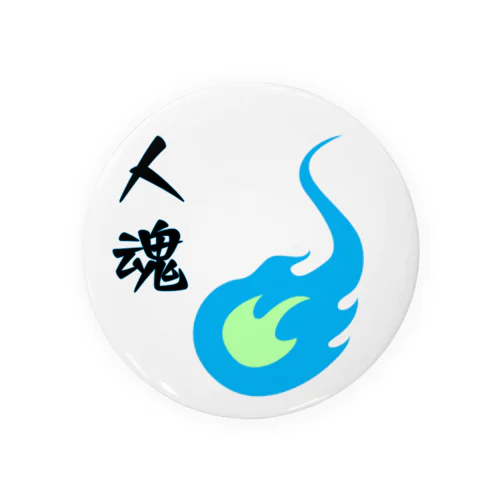 人魂くん Tin Badge