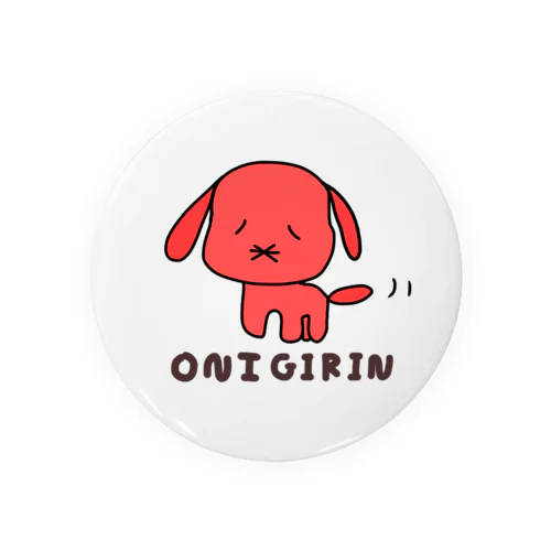 おにギリン／うめちゃん Tin Badge