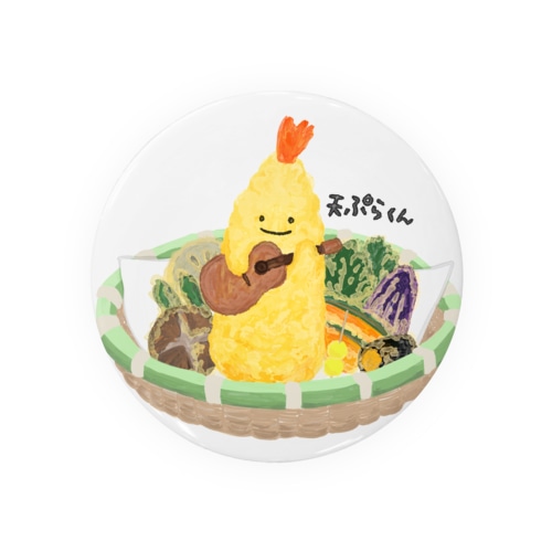 天ぷらくん(盛り合わせ) Tin Badge