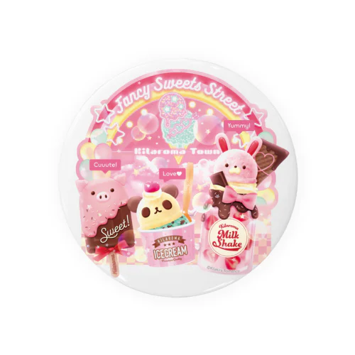 Fancy Sweets Street No.01 Tin Badge