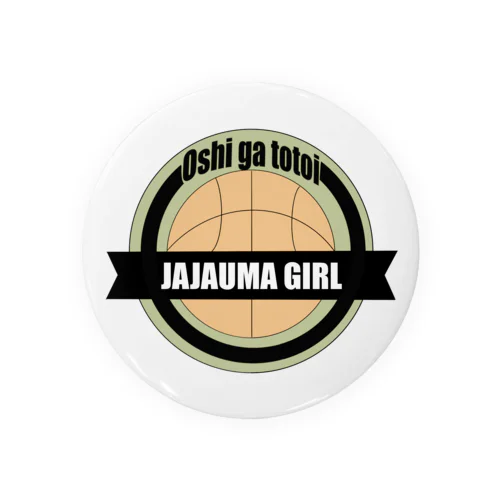 Oshi ga totoi Tin Badge