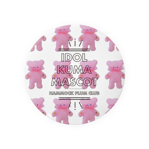 IDOL KUMA MASCOT_narabi Tin Badge