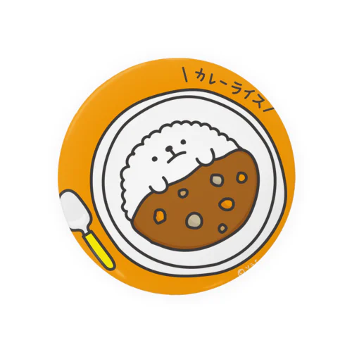 ほかほかカレー Tin Badge