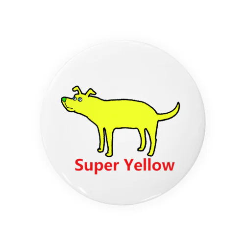Super Yellow DG Tin Badge