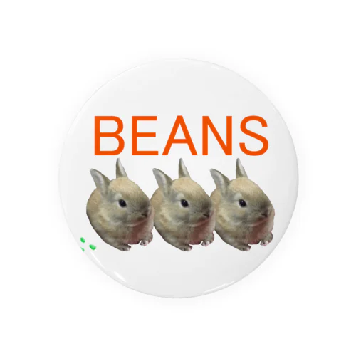 BEANS 缶バッジ