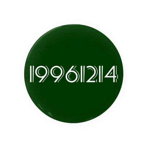 greenback Tin Badge