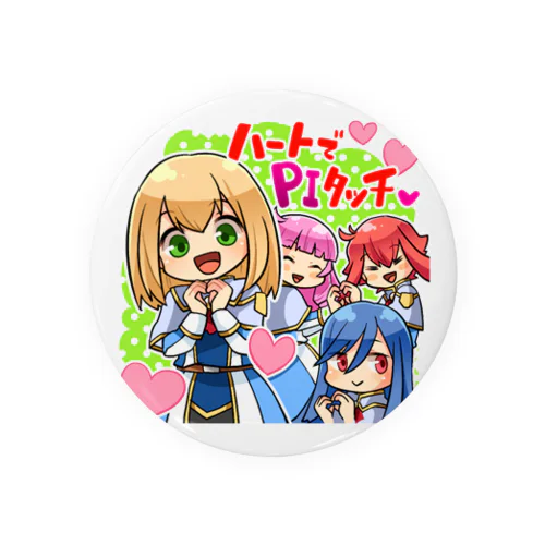 ハートでPIタッチ! Ver.2 Tin Badge