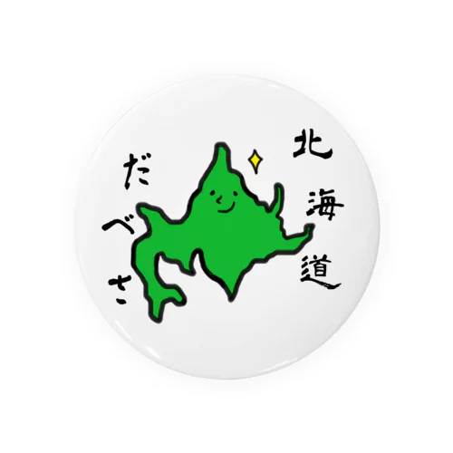 北海道だべさ(ベタ塗りバージョン) Tin Badge