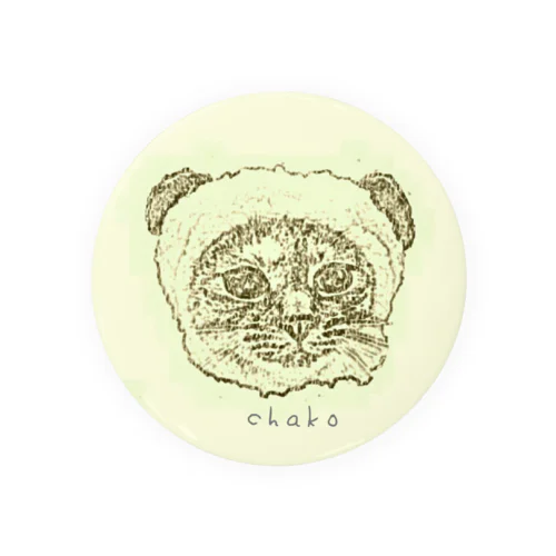chako Tin Badge