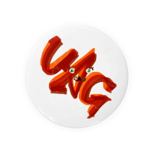 UAG Style Tin Badge
