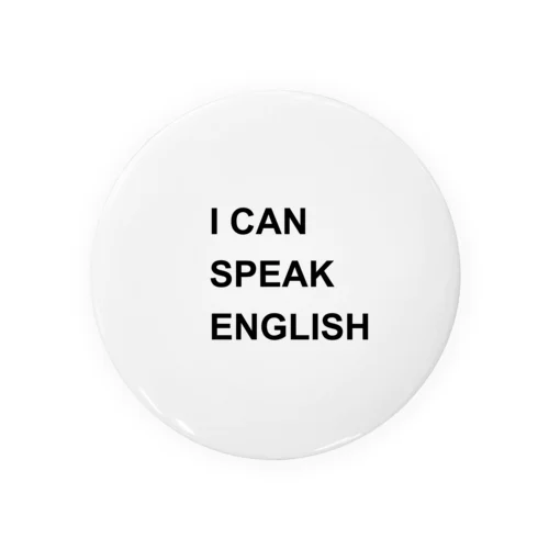 I CAN SPEAK ENGLISH Tin Badge