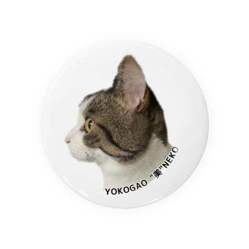 横顔美人猫 Tin Badge