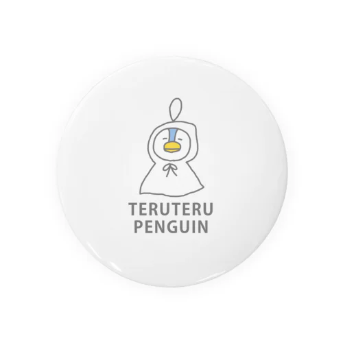 TERUTERU PENGUIN 缶バッジ