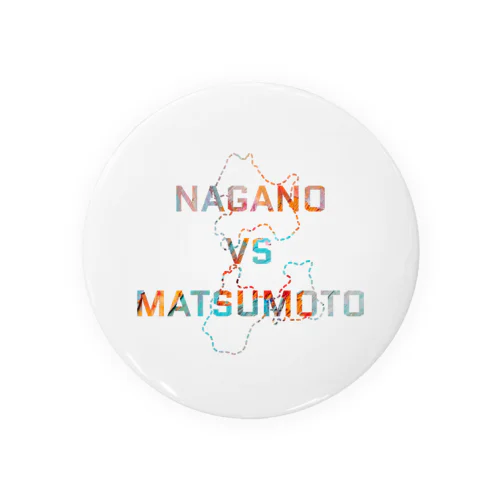 NAGANO  vs MATSUMOTO 缶バッジ