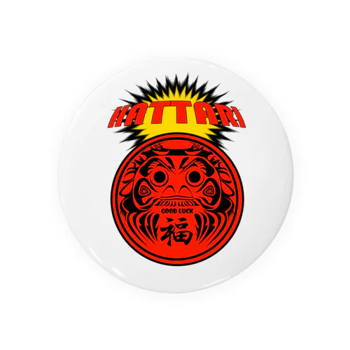 HATTARI Tin Badge