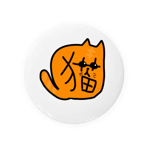 猫に顔 Tin Badge