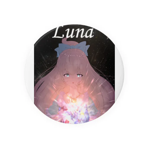 Luna  缶バッジ