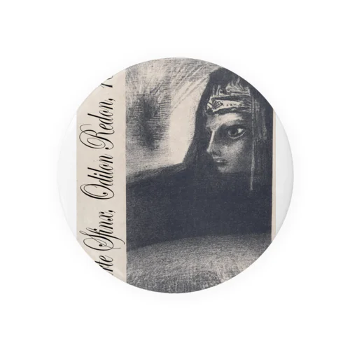 Zwarte Sfinx, Odilon Redon, 1887 Tin Badge