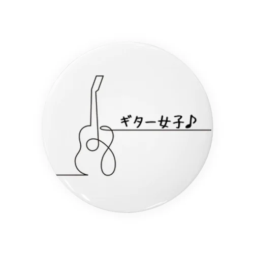 ギター女子♪ Tin Badge