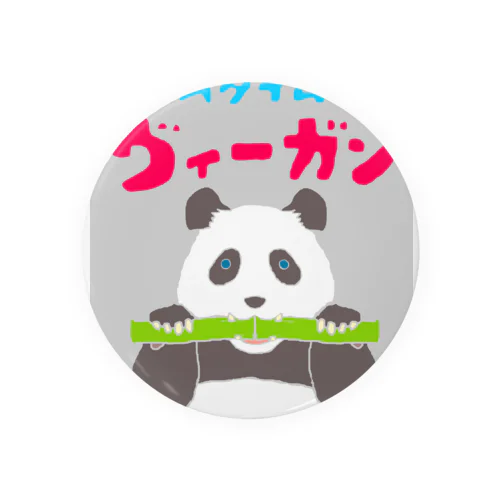 雑食パンダ(サムタイムズヴィーガンパンダ) Tin Badge