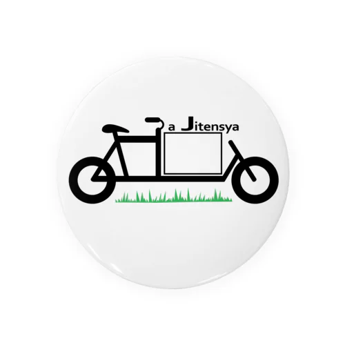 a Jitensya Tin Badge