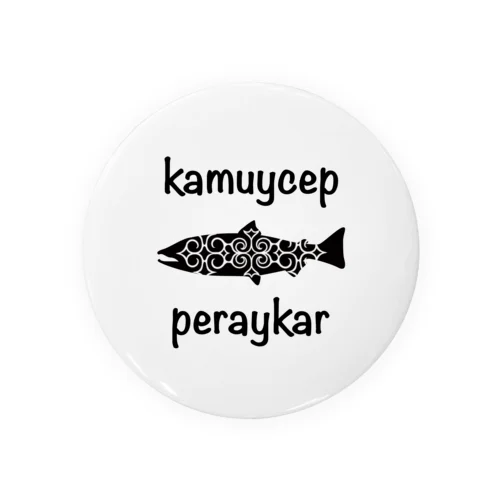 kamuy cep peraykar Tin Badge