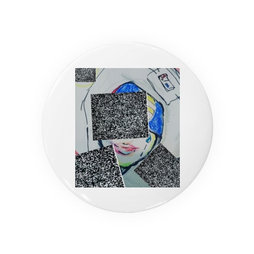 ON/OFF Tin Badge