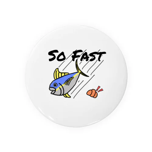 Fast and くろわっぱん。 Tin Badge