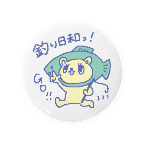 釣りぐまさん「釣り日和っ」 Tin Badge