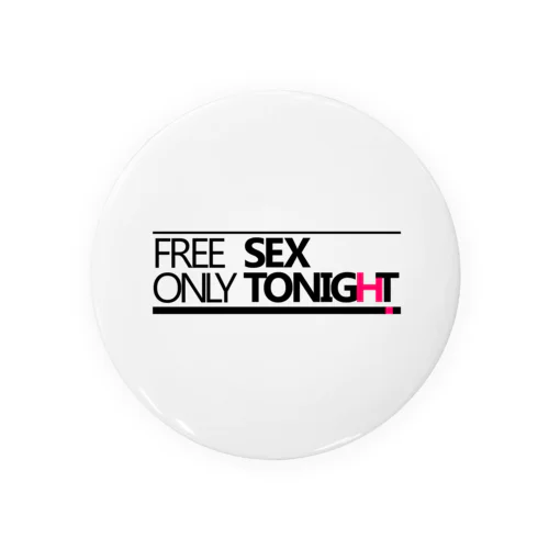 FREE SEX Tin Badge