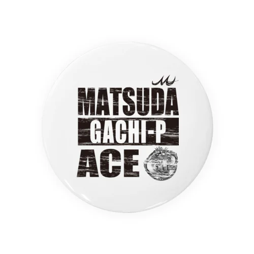 MATSUDA　ACE ver2 缶バッジ