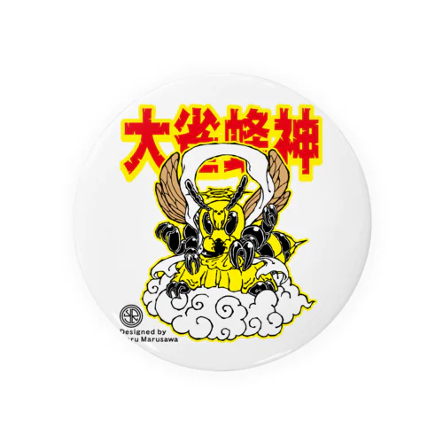 大雀蜂神くん Tin Badge