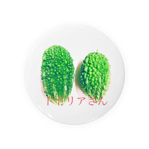 野菜シリーズ〜ドドリア〜 Tin Badge