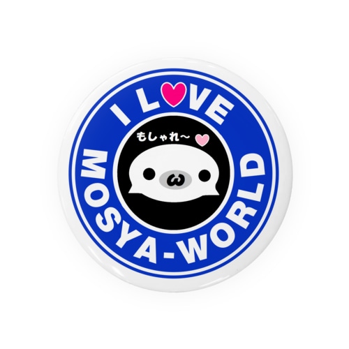 もしゃれ～な　とーと Tin Badge