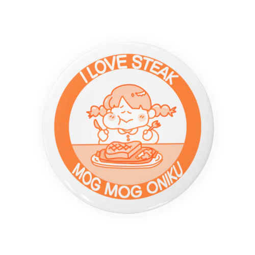 架空店舗シリーズ　ステーキMOGMOG Tin Badge