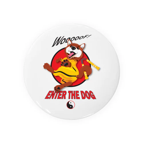Kung Fu Dog! Tin Badge