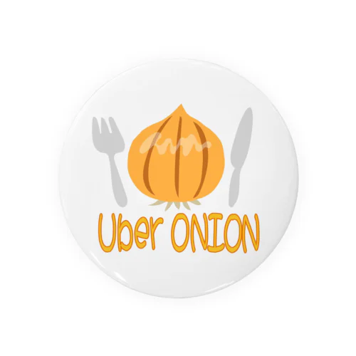 UberONION 缶バッジ