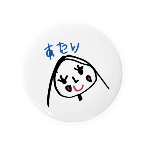 あたりちゃん Tin Badge