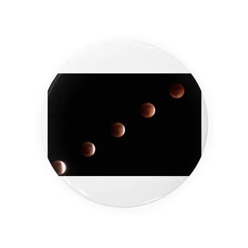 皆既月食 - Total Lunar Eclipse - Tin Badge