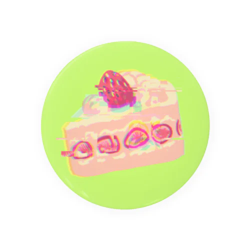 若干バグったケーキ(黄緑) Tin Badge