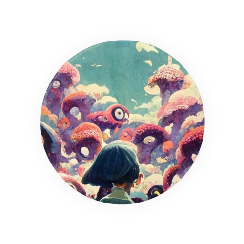 FAR AWAY Tin Badge