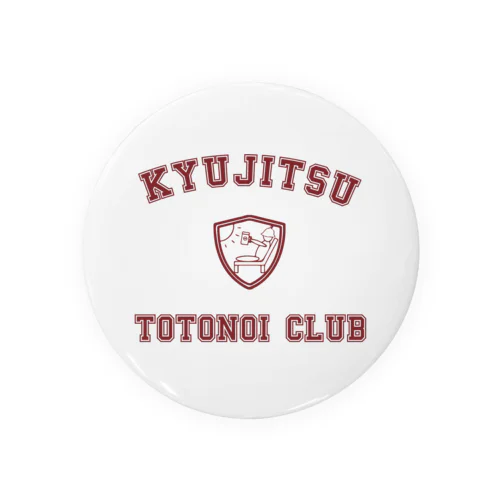 休日トトノイクラブ Tin Badge